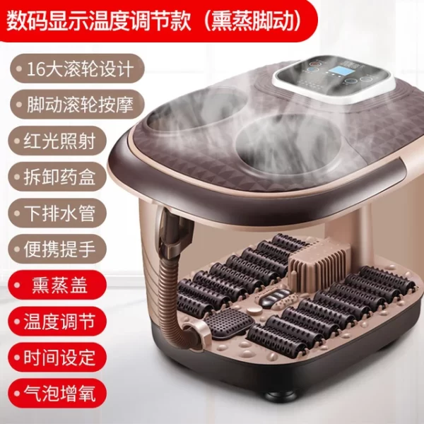 220V Electric Foot Spa Bath Massager Rolling Vibration Heat