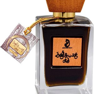 ARABIYAT Khashab and Oud White - Eau De Parfum Amber and Cedarwood