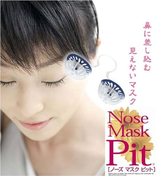 Cover kawaii korean mask nasal filter nose filter oxygen pollution