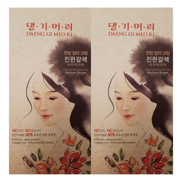 Daeng Gi Meo Ri Hair Color Medium Brown