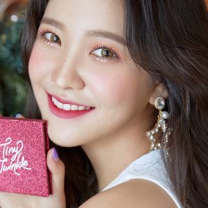 ETUDE HOUSE Soonjung Skin Care Set TIny Twinkle Holiday Edition