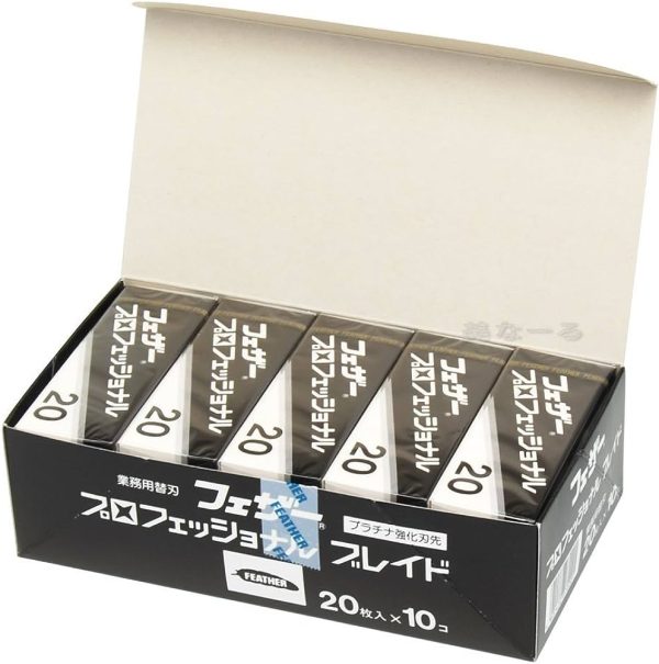 Feather Artist Club Pro Razor Blades 200 Count
