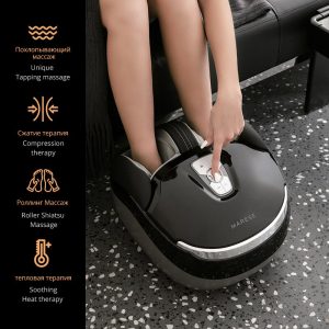 MARESE Electric Foot Massager Heated Roller Shiatsu