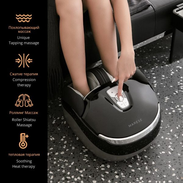 MARESE Electric Foot Massager Vibration Shiatsu Kneading Air Pressure