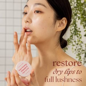 Vitamin E Vegan Lip Mask - Antioxidant Rich Lip Sleeping Treatment for Plump and Hydrated Lips