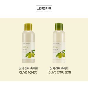 Nature Republic Toner Emulsion Set with Olive Leaf Extracts
