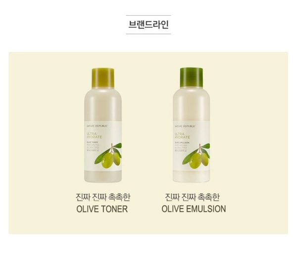 Nature Republic Toner Emulsion Set with Olive Leaf Extracts - Home Skin Care