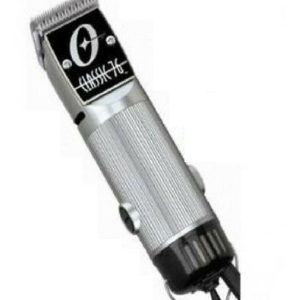 Oster Limited Edition Silver Platinum Classic 76 Hair Clipper