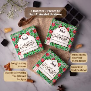 Oud Al Awatef Bakhoor - (3 Trays x 9 piece each) | For home use