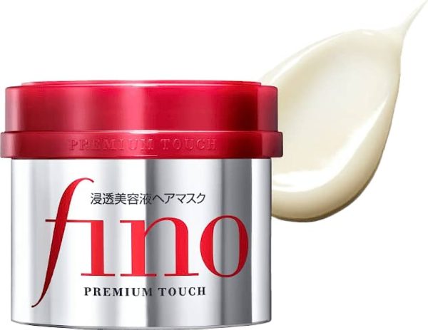 Shiseido Fino Premium Touch Hair Mask