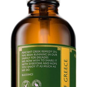 Unscented Organic Blend of Cold Pressed Jojoba, Almond, Olive, Grapeseed