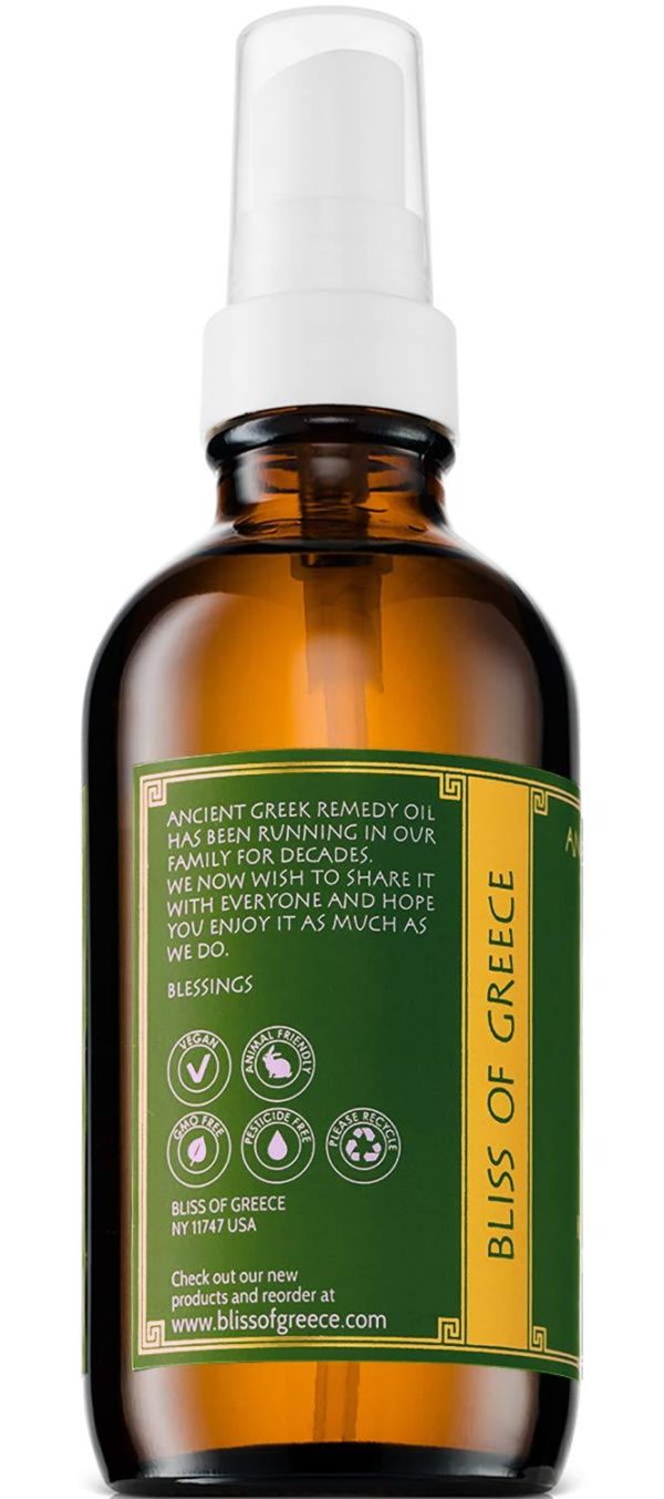 Unscented Organic Blend of Cold Pressed Jojoba, Almond, Olive, Grapeseed