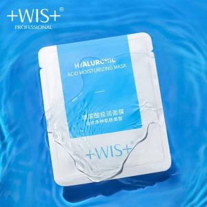 WIS Hyaluronic Acid Moisturizing Face Facial Mask Sheet,Hydrating Dry Skin