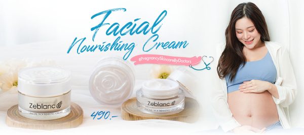 Zeblanc Facial Nourishing Cream Maternity Pregnant Pregnancy Relieving